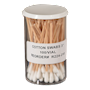 Cotton Swabs 3" 100/Vial - R224210 Cotton Swabs 3" 100/Vial - R224210